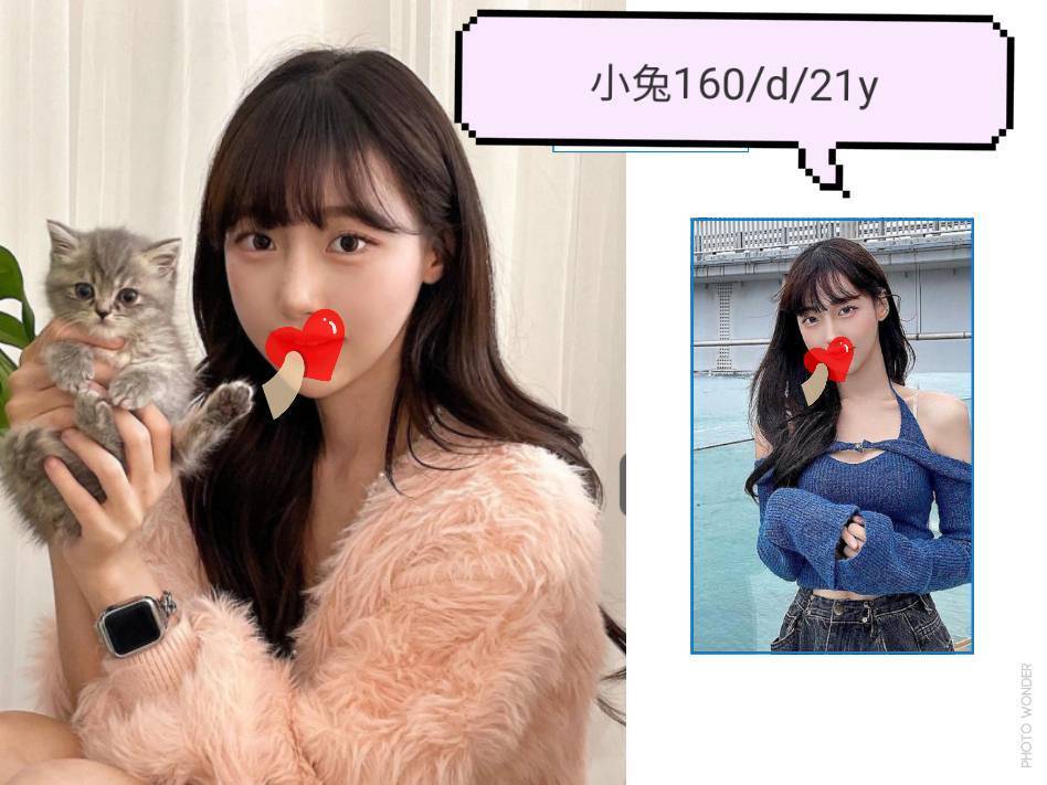 百合 澎湖 青魚 22|36D